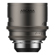 DZOFILM Arcana T2.1 Hybrid 1.5x Anamorph...: Picture 2 thumbnail