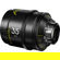 DZOFILM Arles Prime Cine Lens for PL Mou...: Picture 3 thumbnail