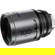 DZOFILM PAVO 2x Anamorphic Prime Lens fo...: Picture 3 thumbnail