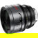 DZOFILM PAVO 2x Anamorphic Prime Lens fo...: Picture 3 thumbnail