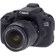 easyCover Silicon Case for Canon 1200D T...: Picture 2 thumbnail