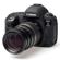 easyCover Protective Case for Canon 5D M...: Picture 4 thumbnail