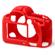 easyCover Protective Case for Canon 5D M...: Picture 1 thumbnail