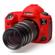 easyCover Protective Case for Canon 5D M...: Picture 3 thumbnail