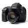 easyCover Silicone Protection Case for C...: Picture 1 thumbnail