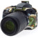 easyCover Silicon Case for Nikon D3300 a...: Picture 2 thumbnail