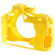 easyCover Silicon Case for Nikon D5500 a...: Picture 1 thumbnail
