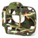 easyCover Silicon Case for Nikon D5 Came...: Picture 1 thumbnail