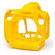 easyCover Silicon Case D5: Picture 2 thumbnail