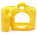 easyCover Silicon Case for Nikon D7100 C...: Picture 2 thumbnail