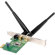 Edimax EW-7612PIN: Picture 1 thumbnail