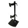 Ergotron DS100: Picture 1 thumbnail