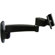 Ergotron 200 Series Wall Mount Arm with 1 Extension: Picture 1 thumbnail