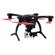 Ehang GhostDrone 2.0: Picture 4 thumbnail
