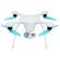 Ehang GhostDrone 2.0: Picture 1 thumbnail