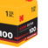 Kodak Professional Ektar 100: Picture 4 thumbnail