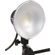 Elinchrom Quadra HS: Picture 2 thumbnail