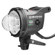 Elinchrom Zoom Pro Flash Head: Picture 3 thumbnail