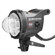 Elinchrom Zoom Pro HD Flash Head: Picture 1 thumbnail