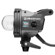 Elinchrom Zoom Action Flash Head: Picture 4 thumbnail