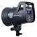 Elinchrom ELC 125: Picture 1 thumbnail