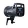 Elinchrom ELC 500 Open Box: Picture 2 thumbnail