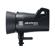 Elinchrom ELC 500 Open Box: Picture 4 thumbnail