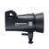 Elinchrom ELC 500 Open Box: Picture 5 thumbnail