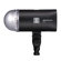 Elinchrom ONE: Picture 14 thumbnail