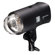 Elinchrom ONE: Picture 5 thumbnail
