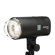 Elinchrom THREE: Picture 17 thumbnail