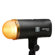 Elinchrom THREE: Picture 15 thumbnail