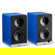 Elac Debut ConneX DCB41 2-Way Active Pow...: Picture 3 thumbnail