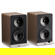 Elac Debut ConneX DCB41 2-Way Active Pow...: Picture 3 thumbnail