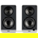 Elac Debut ConneX DCB41 2-Way Active Pow...: Picture 9 thumbnail