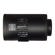 Elinchrom LED 100 C: Picture 5 thumbnail