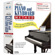 eMedia Piano and Keyboard Method: Picture 1 thumbnail