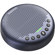 EMEET OfficeCore Luna Plus: Picture 5 thumbnail