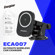 Energizer ECA007: Picture 2 thumbnail