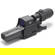 EOTech HHS III: Picture 3 thumbnail