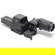 EOTech HHS III: Picture 2 thumbnail