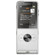 Sony Ericsson W350A Unlocked Walkman Cellular Phone with 1.3 Megapixel Camera, GSM Technology, White: Picture 5 thumbnail