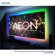 Elite Screens Aeon CineWhite 138" 2.35:1...: Picture 5 thumbnail