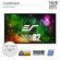 Elite Screens Sable Frame B2: Picture 2 thumbnail