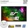 Elite Screens Sable Frame B2: Picture 5 thumbnail