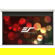 Elite Screens Evanesce B Series: Picture 2 thumbnail