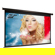 Elite Screens Spectrum 106" 16:10 4K/8K ...: Picture 1 thumbnail