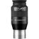 Explore Scientific 52 Degree Series Eyepiece: Picture 3 thumbnail