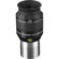 Explore Scientific 52 Degree Series Eyepiece: Picture 2 thumbnail