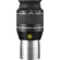 Explore Scientific 52 Degree Series Eyepiece: Picture 1 thumbnail